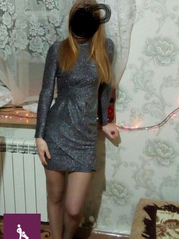 Снежанна